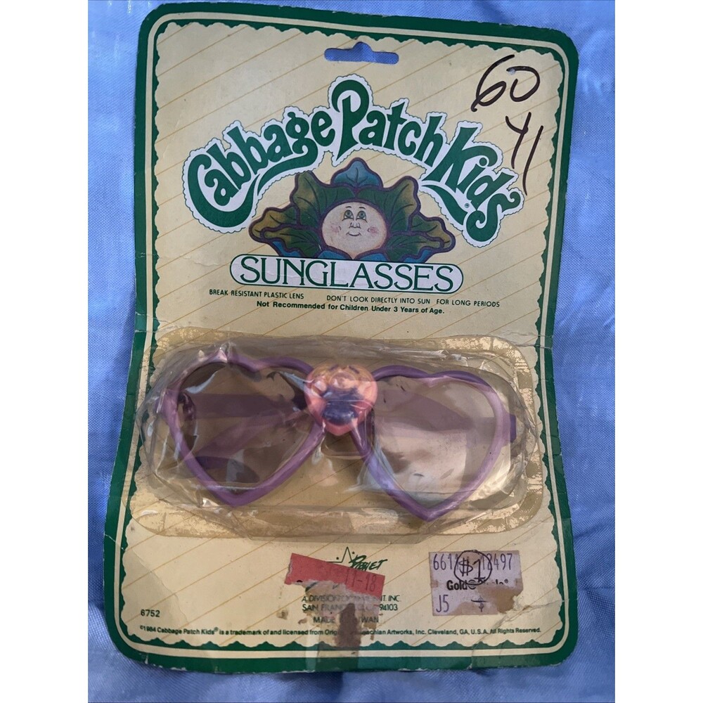 Vintage 1984 Cabbage Patch Kids Sunglasses Star Power MOC New Sealed Rare 80s